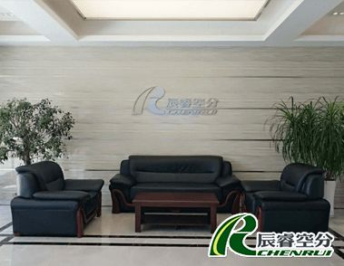 熱烈慶祝紹興市勝發(fā)機(jī)械有限公司網(wǎng)站正式上線！